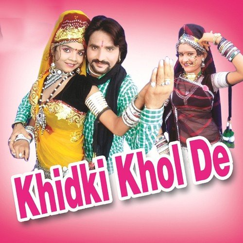 Lakshman Singh Rawat Songs MP3 Download